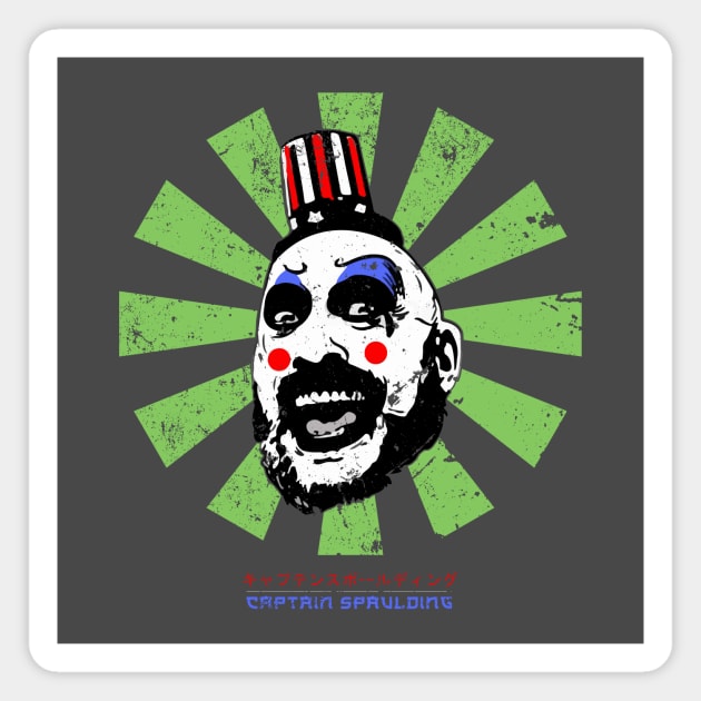 Captain Spaulding Retro Japanese Magnet by Nova5